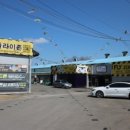 플라이존