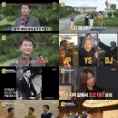 전한투어 이미지