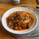 석남기사식당 이미지