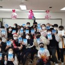 청주교육대학교부설초등학교 이미지