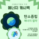 신탄진프라자 이미지