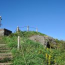 제주 어승생악 일제동굴진지 이미지