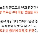화이트서울치과의원 이미지
