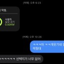 성남권투체육관 이미지