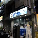 옆집아줌마1