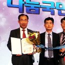 삼호광고