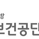 (주)삼화산업개발