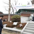 유관순 열사 추모비 이미지