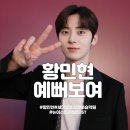 뉴이스트보습학원