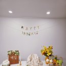 마미플라워 | [공지] 마미렌트 백일상대여 플라워상차림 가성비좋은 백일상 추천