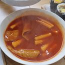 더행복한김밥