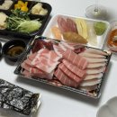 해신정육점