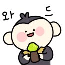 참조은떡 이미지