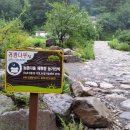 아름골민박 이미지