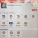 미사강변동로 | 레드멘야케이 하남미사점 - 불대창라멘 &amp; 불콩나물라멘? 이거 완전 한국사람 입맛에 딱이네