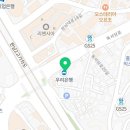 멘드의원 이미지