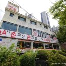 경기도 수원시 영통구 봉영로 티스토리