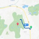 동막골 손두부 이미지