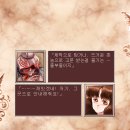 리파인 이미지