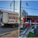 단계서길-2 이미지