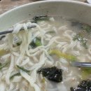 다정칼국수 - 영주시 영주로248번길 11-6 | 다정칼국수