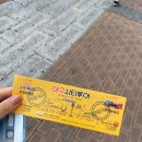 대구공항안내소 이미지