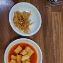 양평해장국일죽IC점