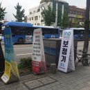 버나폰보청기강북번동점 | 강북 보청기 추천 (의정부, 양주, 동두천) 할머니가 대만족 *_*