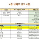 영일약품 이미지