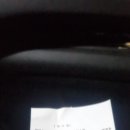 장동장어