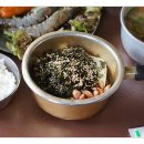 한강식당 이미지