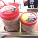 일등건어물 이미지