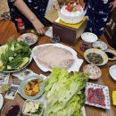 우리나라 이미지