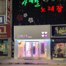 경안셀프 이미지