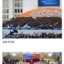 18~21대 대통령 취임식 차이 이미지