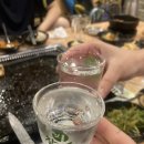 시청흑돼지돈삼겹 이미지