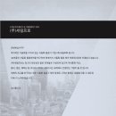 세림프로