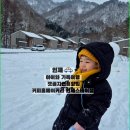 커피홀 인제스테이점 | [인제]아이와 가족여행, 갯골자연휴양림, 커피홀베이커리 인제스테이점