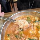 용성어탕 이미지