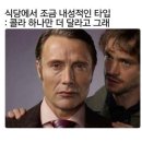 여니약국 이미지