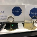 라라커피 이미지