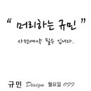 뮤즈살롱