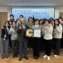 대전충청 이미지