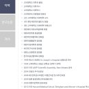 플랜미의원 | 선릉역피부과 플랜미의원 팔자주름필러 후기