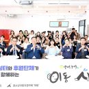 파주시여자단기청소년쉼터 Queen 이코노미퀸