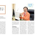㈜공항렌트카 이미지
