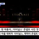 히어로바디 이미지