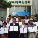 만수5동-1 인천뉴스