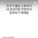 마마우동 이미지