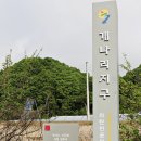 연천-14 이미지
